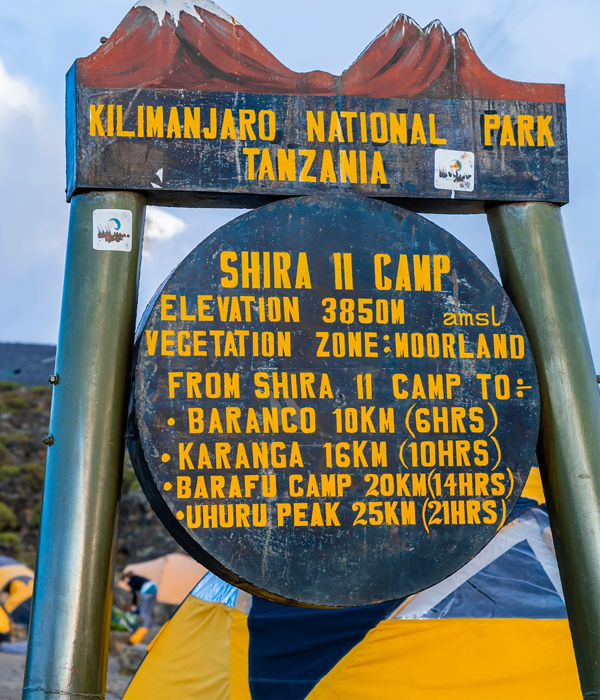 Shira Camp 2 Site
