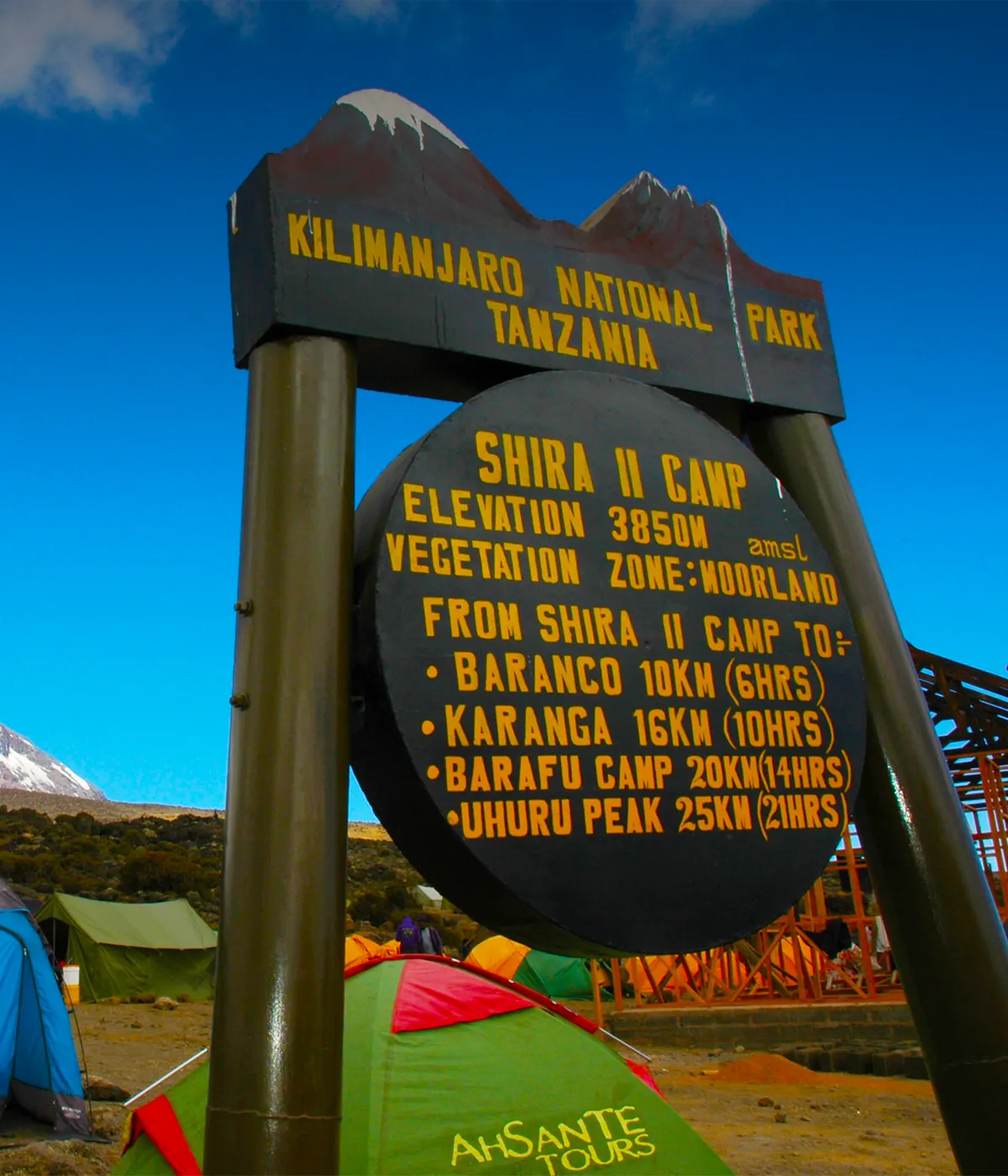 Shira 2 Camp