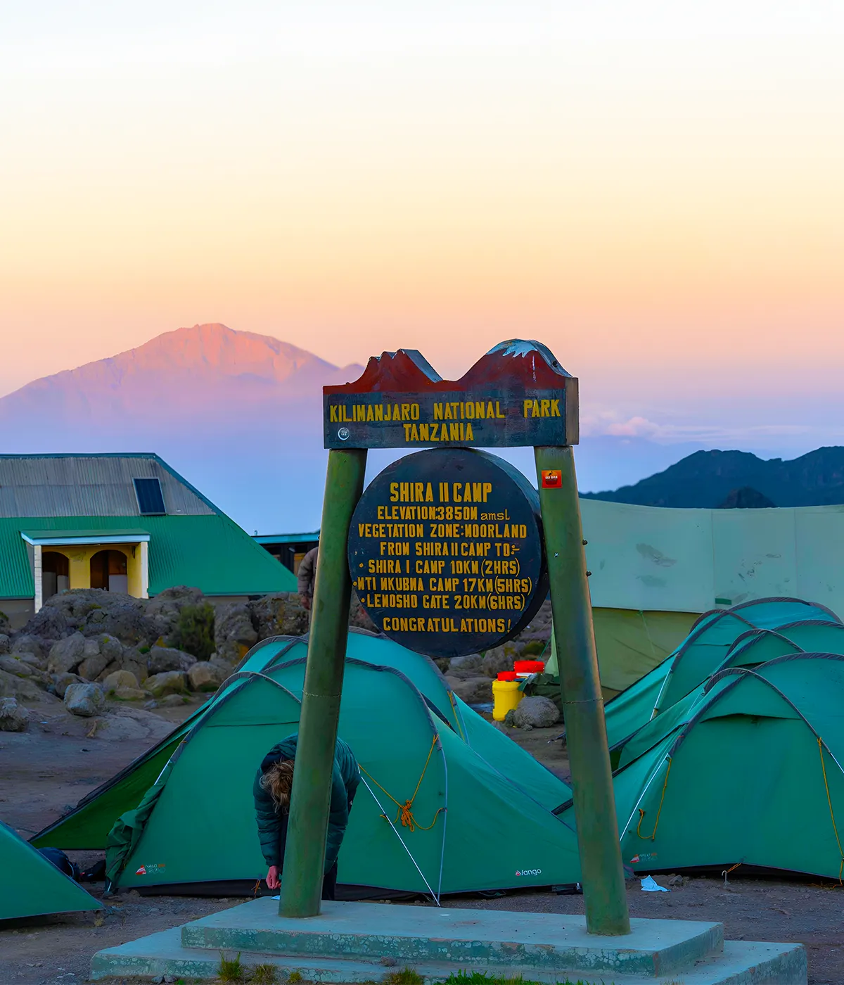 Shira 2 Camp